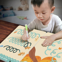 6-year-old childrens maze training