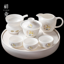 Dehua Goat Grease Jade Porcelain Kongfu Tea With Small Suit Home Hospitality Imitation Chaoshan Work Tea Tea Lid Bowl Old Tea Tray
