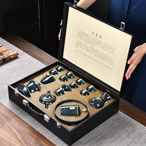 Xiangye setting celadon tea set home living room kung fu tea cup office meeting guest tea high-end gift box