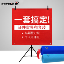 Thickened certificate photo background cloth set photography inch photo solid color background cloth frame photo studio white red blue three-color set shooting movable background frame roller blind bracket