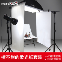 Flexo paper lamp holder suit thickened ripping without rotten soft light sulphuric acid paper bracket top light photo soft light cloth telescopic shadow shed equipment reflecting panel background cloth bracket photo shoot props