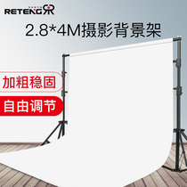 2 8*4m photography background frame Bold photo background cloth frame Taobao clothing model net red live black photo bracket Studio shooting props equipment swing rack