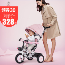  boso Childrens tricycle bicycle Baby stroller 1-3 years old baby stroller Toddler 3-wheeled bicycle