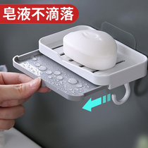 Soap box soap holder suction cup wall-mounted non-perforated toilet wall-hanging bathroom soap tray fragrance photo drain storage rack