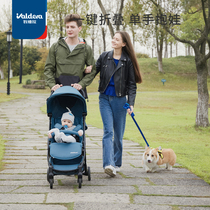valdera baby stroller Lightweight umbrella car Folding portable childrens car can sit and lie down baby stroller