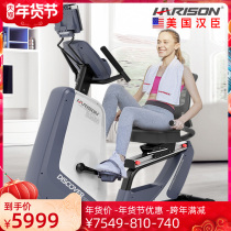 American Hanchen HARISON commercial horizontal electric magnetic fitness bike home silent fitness dynamic bike B3650