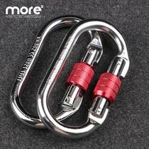 Aerial yoga hammock automatic lock main lock Outdoor home automatic lock Yoga hammock connection buckle