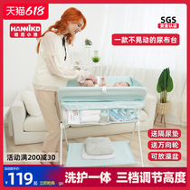 Diaper table Baby care table Baby diaper changing table Newborn bath Massage touch table Multifunctional foldable
