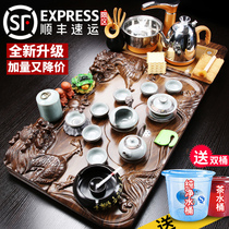 Zisha tea set set home living room set full automatic induction cooker running water solid wood tea tray ceramic teapot