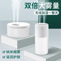 Humidifier Home Mute Large Spray Capacity Bedroom Office Desktop Small Usb Portable Dorm Room Student Pregnant Woman Baby Indoor Vehicular with wireless rechargeable air Mini gift