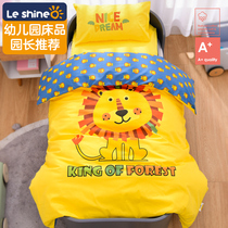 Childrens kindergarten quilt three-piece set cotton quilt with quilt core six-piece set baby baby bedding quilt cover nap