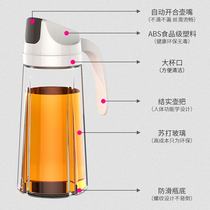 Japanese oil pot inverted soy sauce vinegar oil bottle glass leak proof household kitchen oil jar vinegar bottle small vinegar pot for restaurant