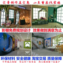 Studio Real View production Childrens wedding dress No flashy photo shed 2022 New Korean minimalist online Red Prop Furnishing