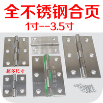 Full stainless steel hinge thickened 1 inch 1 5 inch 2 inches 2 5 2 5 inches 3 inches 304 flat open small hinge loose leaf foldout