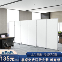  Office mobile screen partition foldable sliding door Simple factory workshop wheeled movable screen partition wall