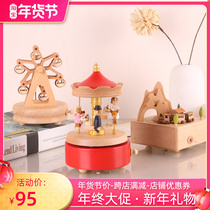 Wooden carousel music box solid wood handmade diy music box for girls children creative birthday gift box