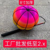 Pumpkin throwing and throwing, pumpkin ball, rainbow ball, children's toys, old fitness ball, local stall, square, hot toys
