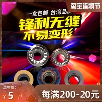 CNC milling blade RPMW RPMT1003 1204 carbide R5 R6 machining center cnc round knife grain