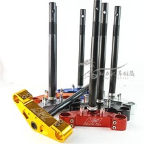 Fuxi turtle modification 27 30 33-core shock absorption Samsung column triangle platform Qiaoge rsz ghost fire direction column K1