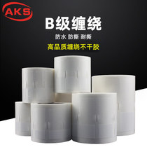 Network cable label paste winding communication room network label data cable label paper self-adhesive can be printed