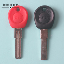 Black red glue to 51 double groove plate step yang yang key civil embryo color random hair can not be selected