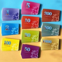 Mahjong chip card chip coin mahjong hall Chess Room Special brand token waterproof frosted chip card
