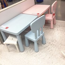Kindergarten Table Plastic Rectangular Children Toy Table Large Number Reading Area Small Table Training Institute Table And Chairs