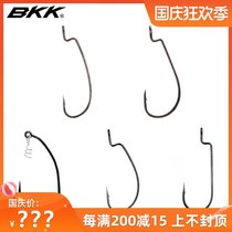 BKK crank hook 9003CD cold knife Ling dance wide abdomen narrow abdomen thin road Soft Bait soft insect hook to strengthen Mandarin fish hook