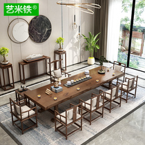 Zen solid wood tea table and chair combination classical new Chinese simple coffee table reception Kung Fu tea table long table