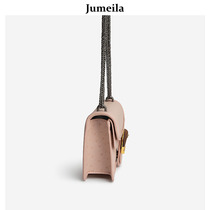 (Under the forest) pink chain small square bag niche design sense small bag 2021 new shoulder crossbody