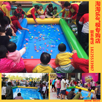 Childrens inflatable fishing pond inflatable pool thickened reinforced paddling pool playing sand pool goldfish pond toy fish pond