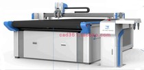 Jinde advanced custom sofa fabric round knife cutting single-layer cutting bed automatic feeding AC-2516 Ruizhou Aike