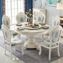 European dining table and chair combination round table with turntable solid wood marble dining table round household small apartment dining table furniture