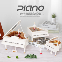 Sky City Piano Music Box Rotating Dancer Music Boxes Gifts for Girls Birthday Gifts Valentines Day