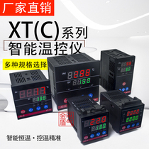 Intelligent thermostat digital display meter 220v automatic temperature controller switch pid adjustable electronic temperature control
