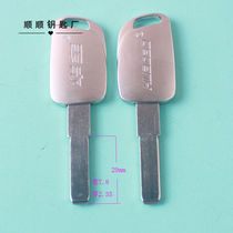 10 Huabao zinc alloy multi-track flat Super D anti-theft lock key key key mold