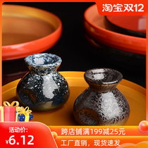 Sabab decoration dry ice Cup Sabe dry ice Cup Sabe setting plate props Sabe dry ice Cup Sabre decoration ornaments