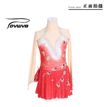 Ice dance elves custom figure skating costumes figure skating performance clothes children adult womens dress D472