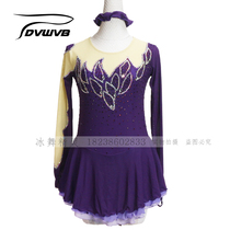 Ice dance elves custom figure skating costumes figure skating performance clothes children adult womens dress D403
