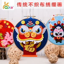 Kindergarten Handmade diy Chinese Style Traditional Character Image Embroidery Stretch Painting Children's Embroidery Decoration Hanging Painting