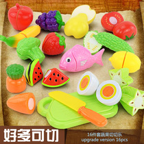 Baby girl 1-2-3 years old girl 4-5 male 6 children cut fruit Japanese toy birthday gift girl 7