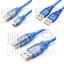  Jinglun Shensi Huashi Xin Zhongxin second generation ID card reader reader Computer USB data cable