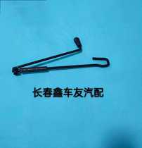 Steng Jack crank car jack rocker hand Jack labor saving rocker arm crank handle