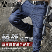 Archon light war jeans men multi-pocket outdoor overalls pants autumn and winter military fans training pants stretch tactical pants