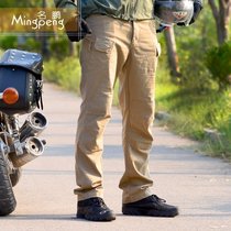 Autumn and winter consul outdoor IX7 overalls mens slim climbing straight pants 9 military fans tactical pants loose training pants