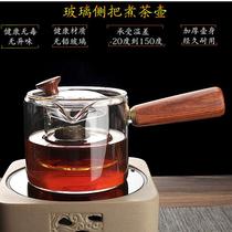 Glass tea set set household small set living room office meeting transparent black tea kung fu tea cup teapot tea maker