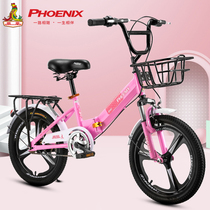 Phoenix children's bike 18 / 20 inch boys and girls' bike 6-7-8-10-12-year-old children's bike folding bike