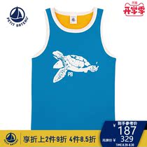  Petitbateau Petit Bateau 2021 Spring and summer new boys vest A01AE