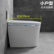  German small apartment mini smart toilet short automatic small size space without pressure limit toilet