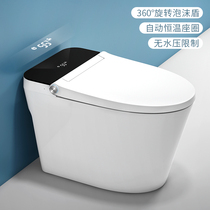 German shark smart toilet integrated full-automatic flip without pressure limit flushing household voice toilet